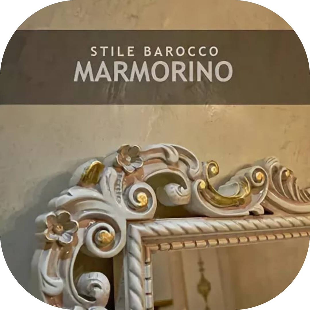 Итальянская декоративная штукатурка Rivedil STILE BAROCCO MARMORINO